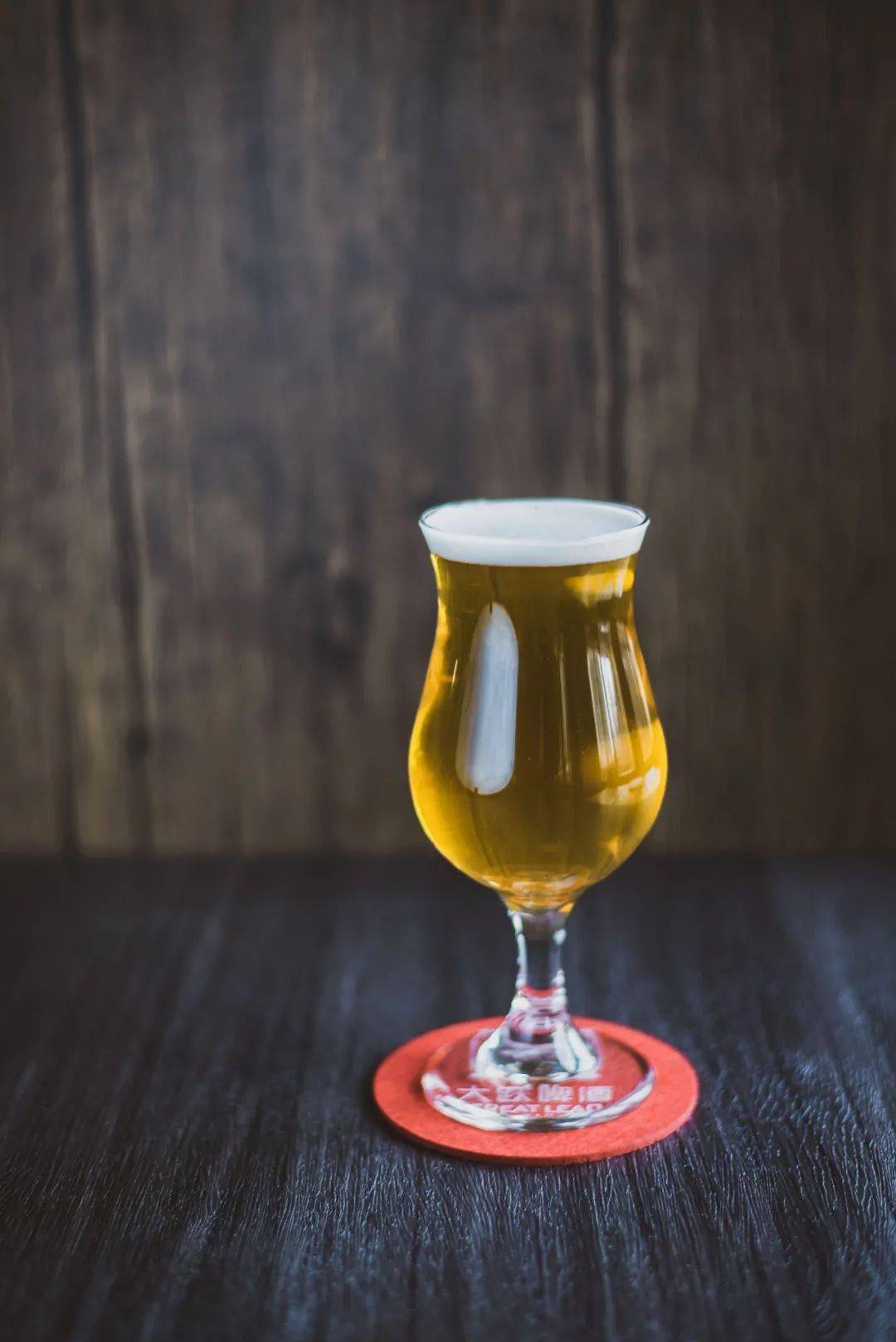 weekly beer special