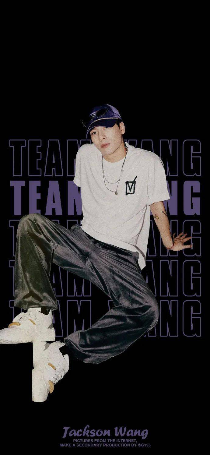 壁纸超帅王嘉尔teamwang