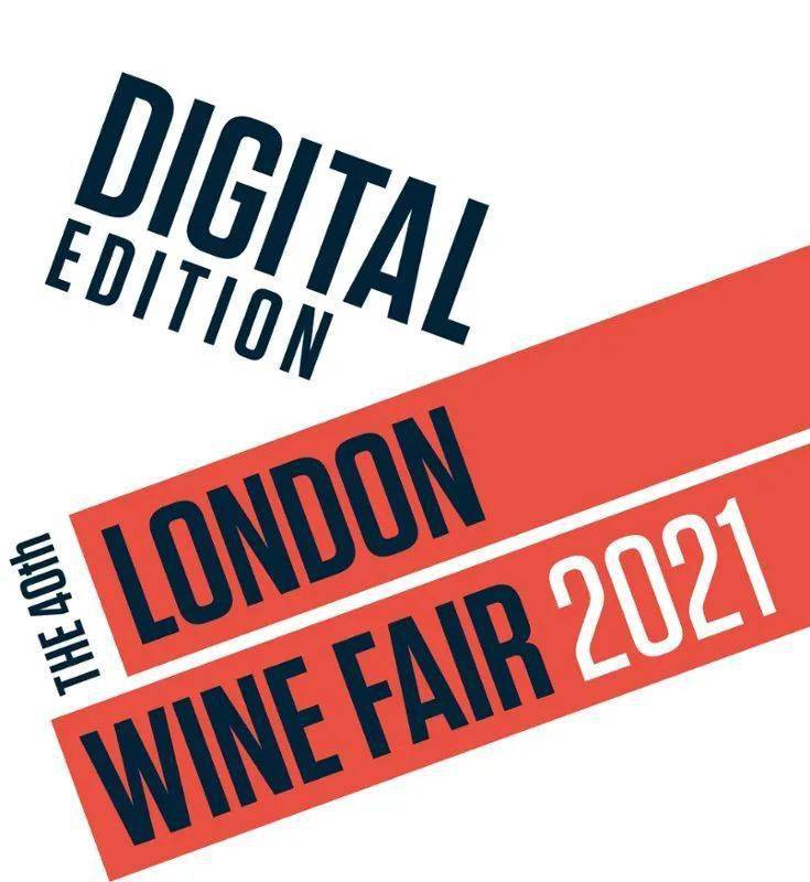 五粮液发布果味酒吾调燕京啤酒与天猫tmic合作推出潮