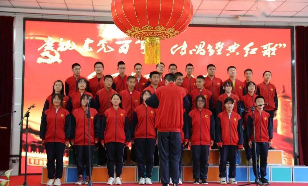 学党史悟思想⑩重走红军长征路郎府中学红色洗礼有收获