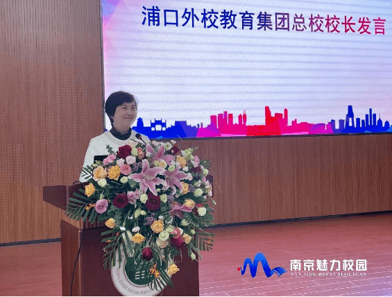 注意南京今后不再审批建设别墅土拍刚结束就定案名动工