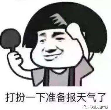 6b2bda31c0e141cbb5404d88277266b9.jpeg