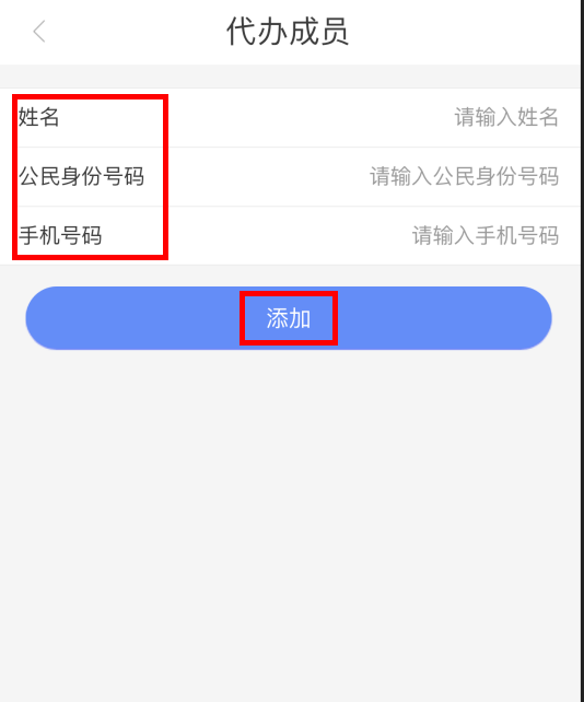 74e2ab1add934ec9b3b556dadb71d486.png