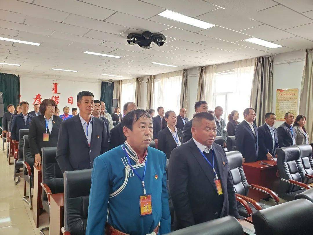 巴彦诺日公苏木第十四届人民代表大会第六次会议胜利闭幕_工作
