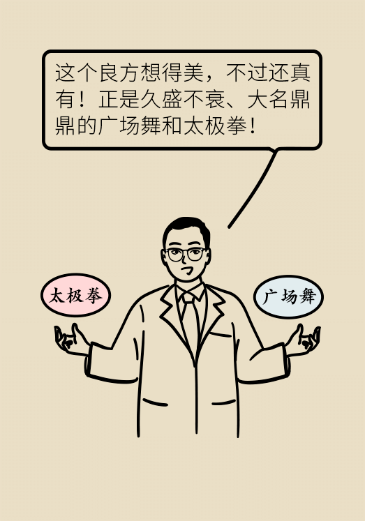97bef183000942c9ad9ab231e69e3567.png