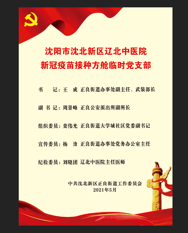 9d9113ef9e47433a91af5454ccbf9f9a.png