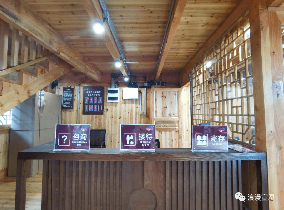 多品类书籍,旅游宣传资料,导游服务在惹溪街二级游客中心爱了~爱了~再