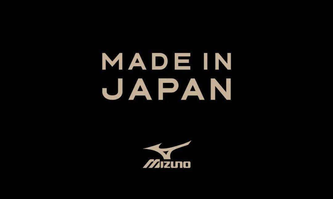 日本运动品牌mizunoworld和cox等三家日企宣布停止使用新疆棉