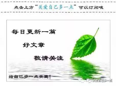 什么是生命活动的根本动力 c8b1398129f64d80a35e4780f53d5e0f.jpeg