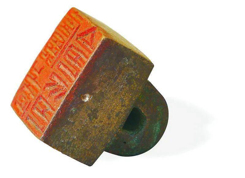 【省媒聚焦】甘肃泾川出土的六枚古代官印_别部司马