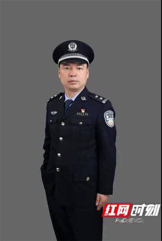 一袭藏蓝挚热血记永定公安分局永定派出所所长史明华