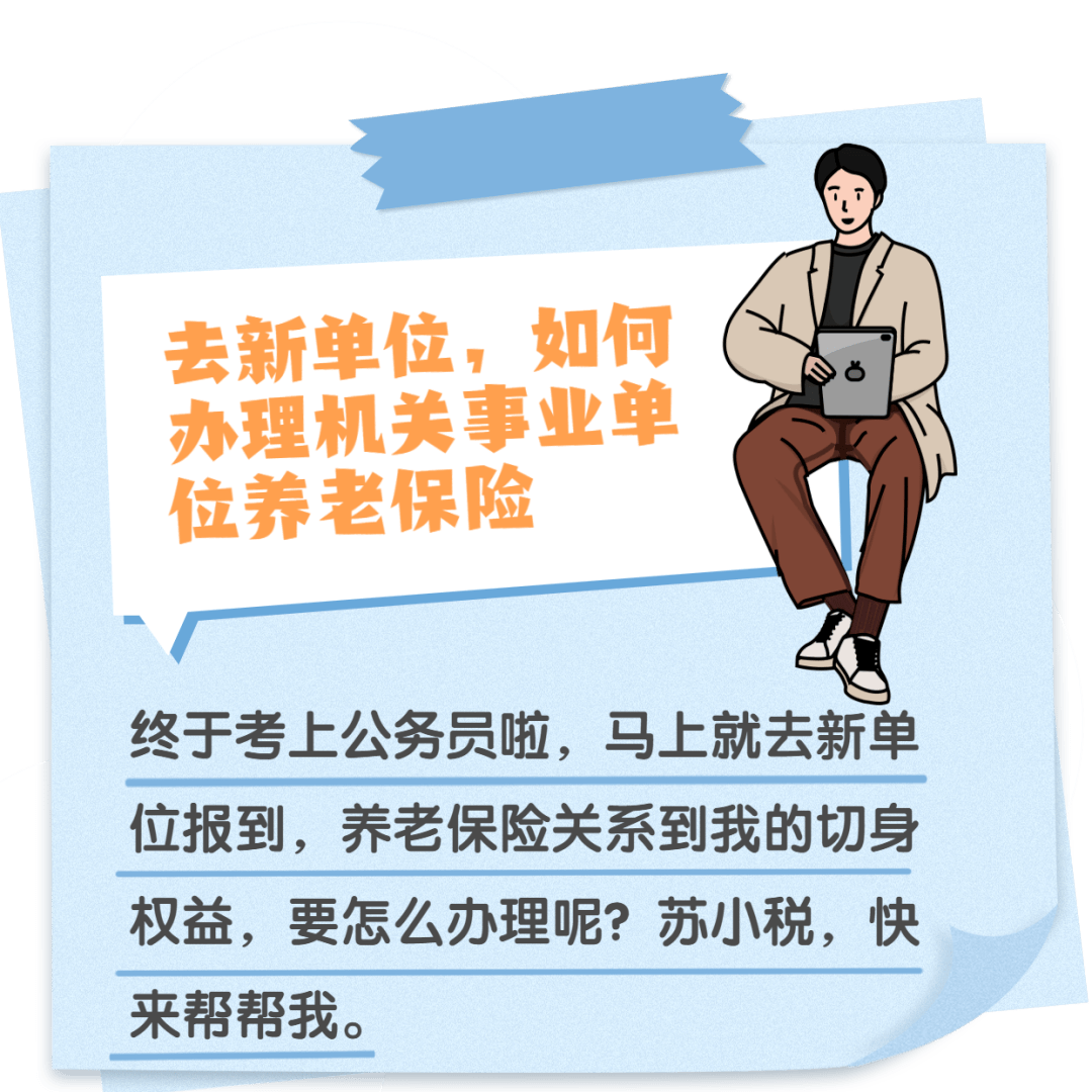 0954b819f5cc4a5baf2913ed6296f767.png