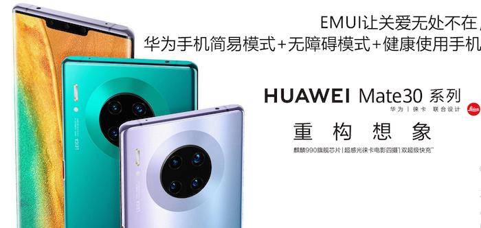 周彤|这些你可能会忽略的功能，对他们来说却足以改变整个人生