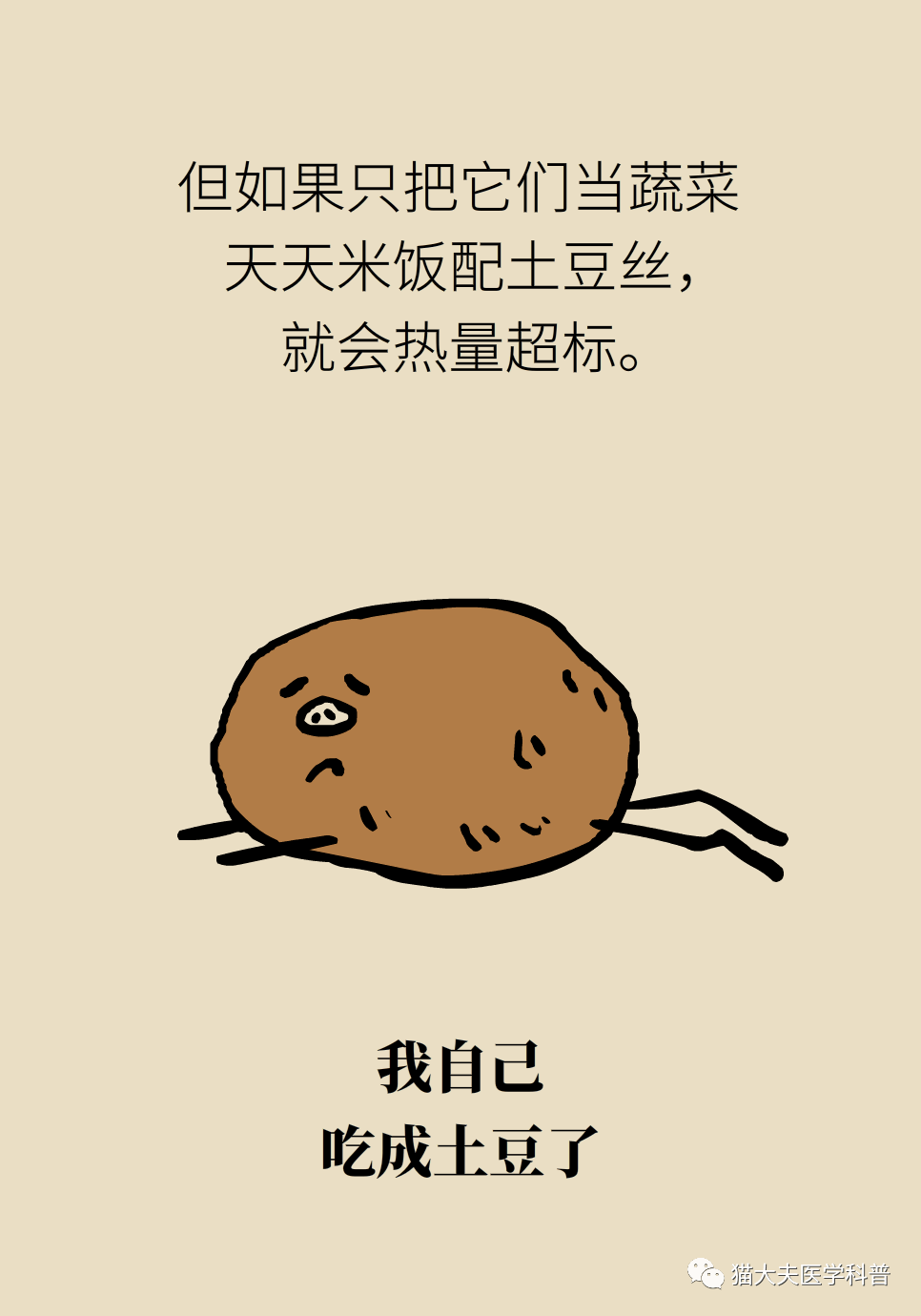 2e619ffa30724bdfb9be39e9dd9054f1.png