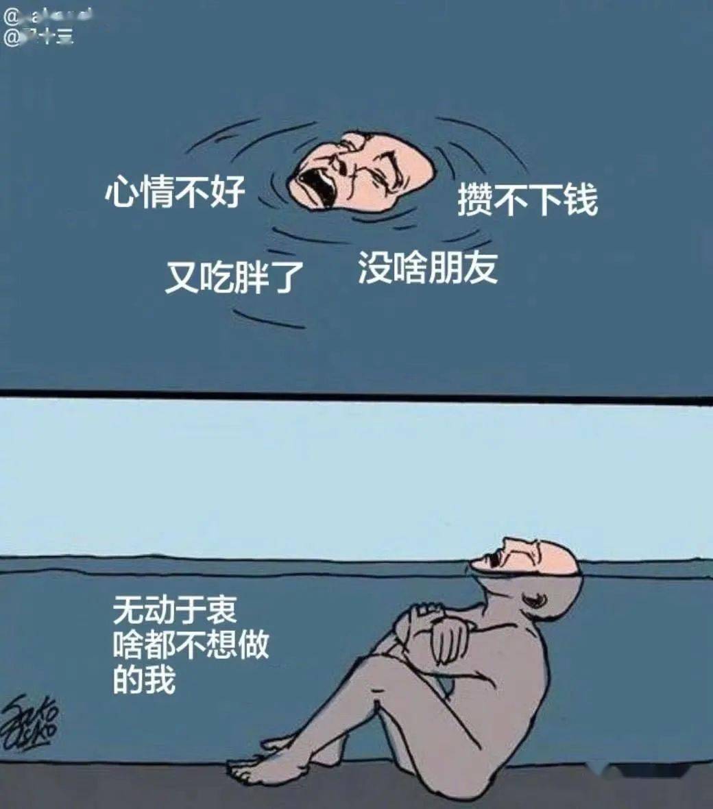 告诫好欺负弱小的人名言不欺负弱小的名言 自媒体热点