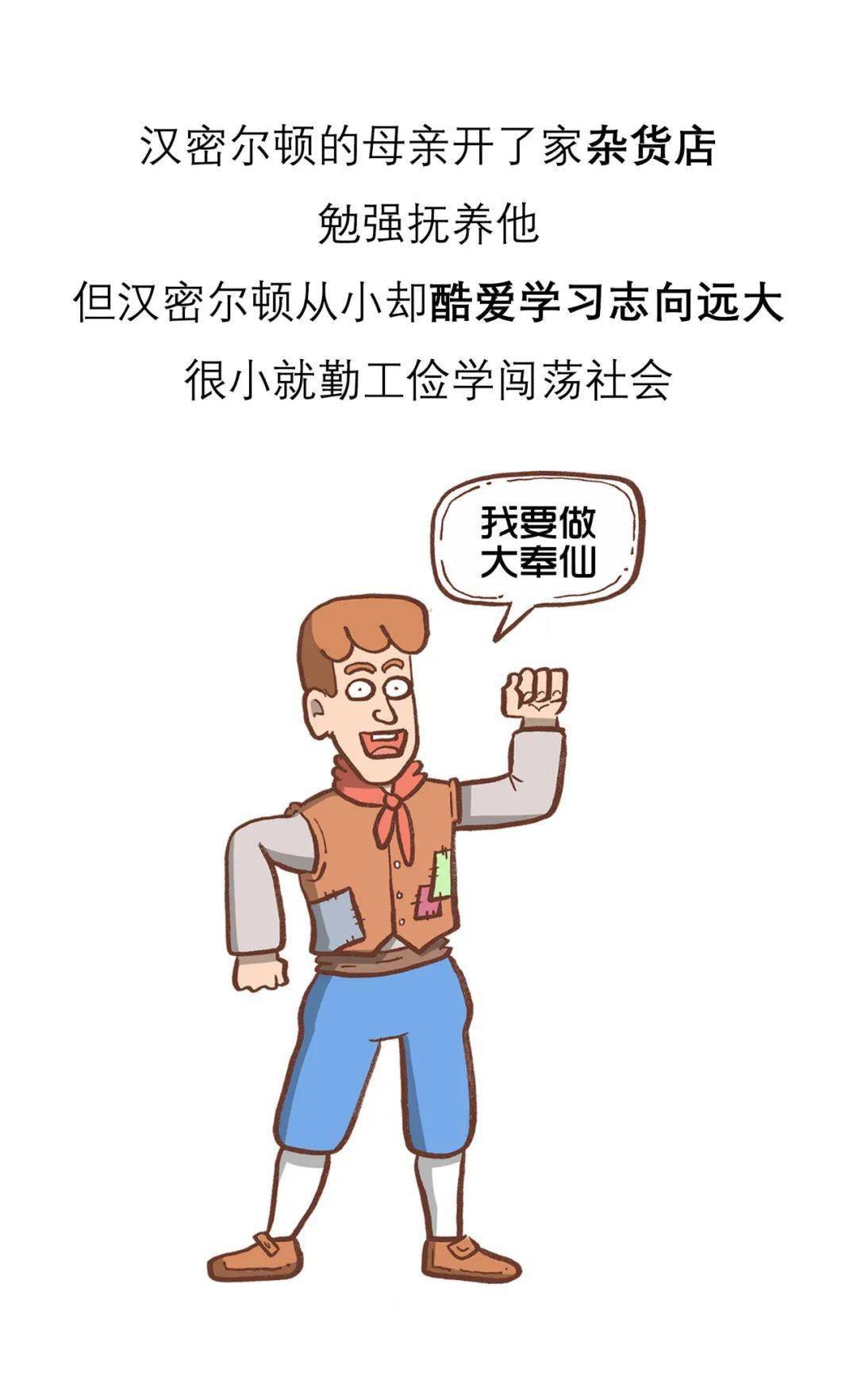 3766fd141306451a8d96c5cce64d07b2.jpeg