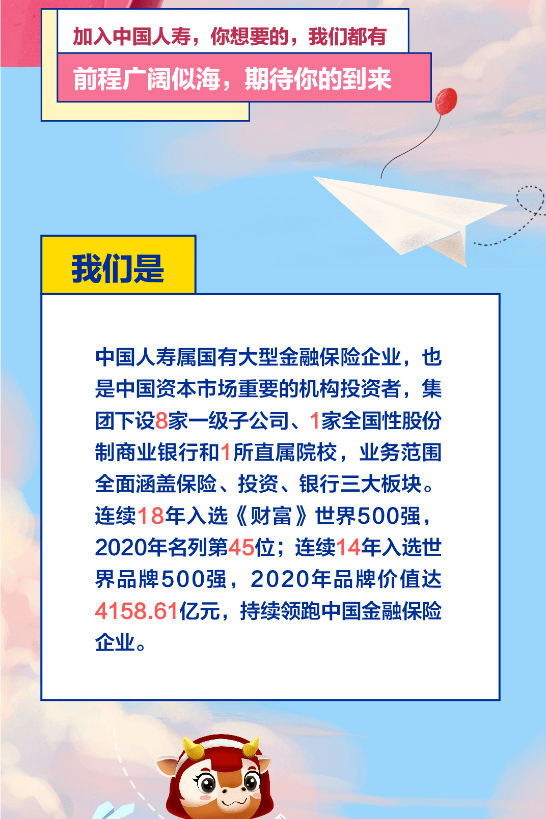 44a41a619dfc459986fb75c9de2c2c5d.png