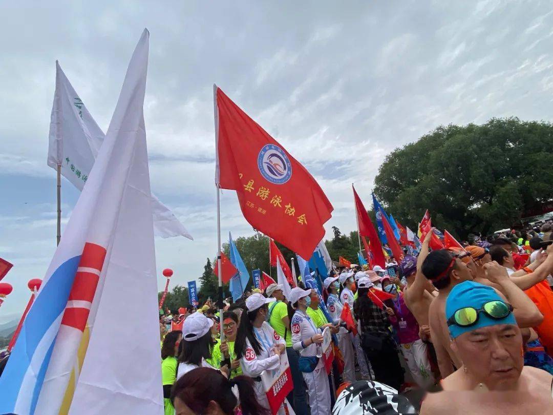 协会风采 | 建湖县游泳协会代表队参加"2021年中国·三门峡横渡母亲河