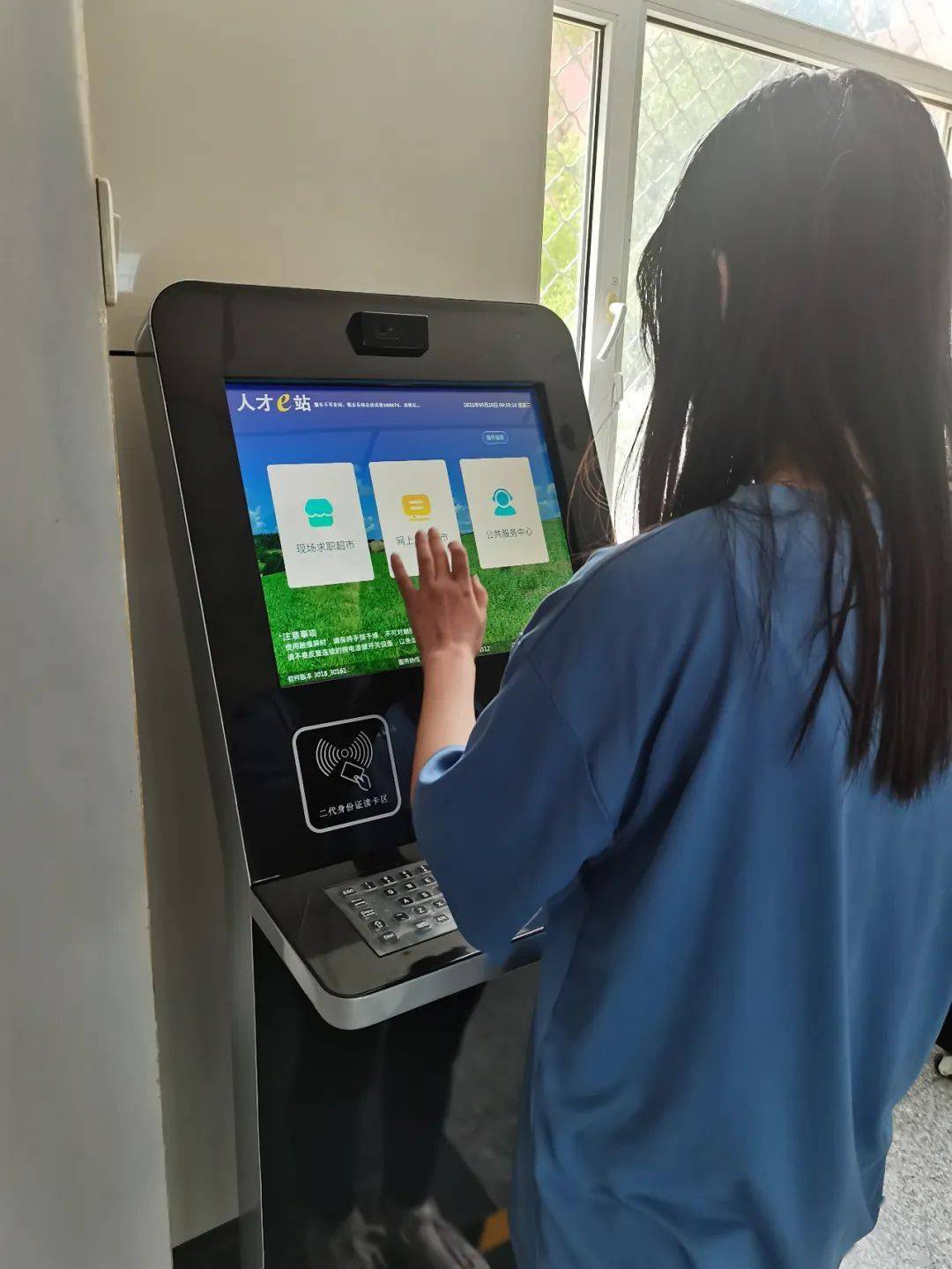 门入口处1台行知楼南北楼一楼大厅4台科技楼一楼入口处1台学生事务