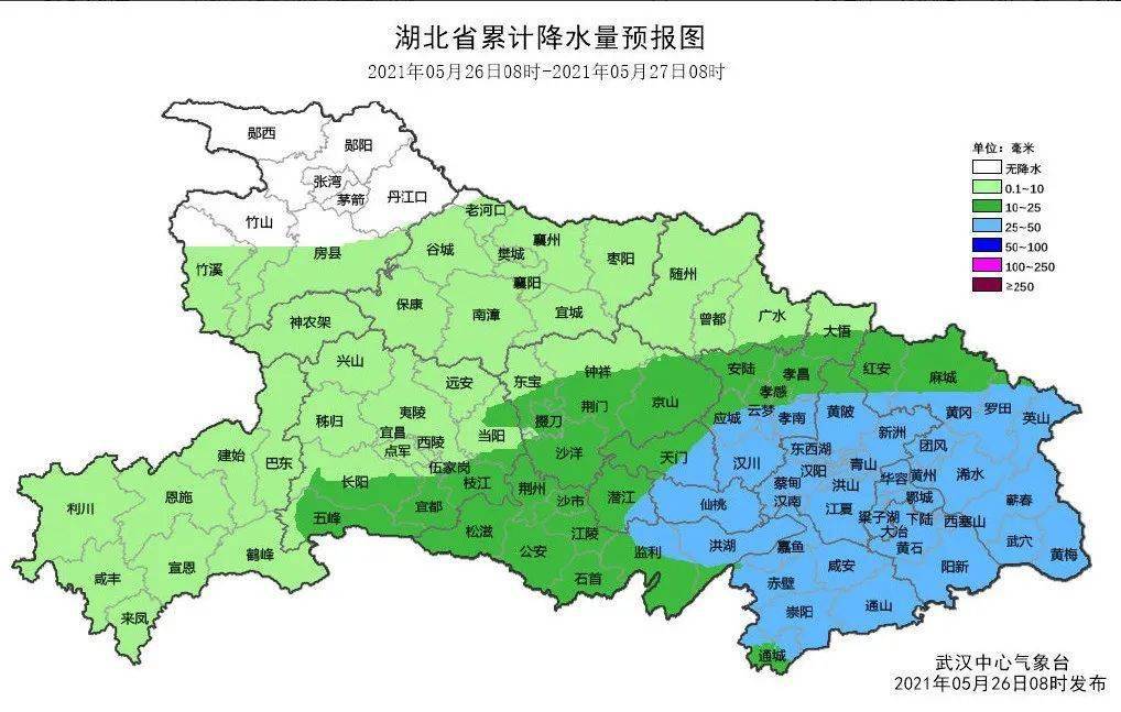 預警強對流天氣再度來襲