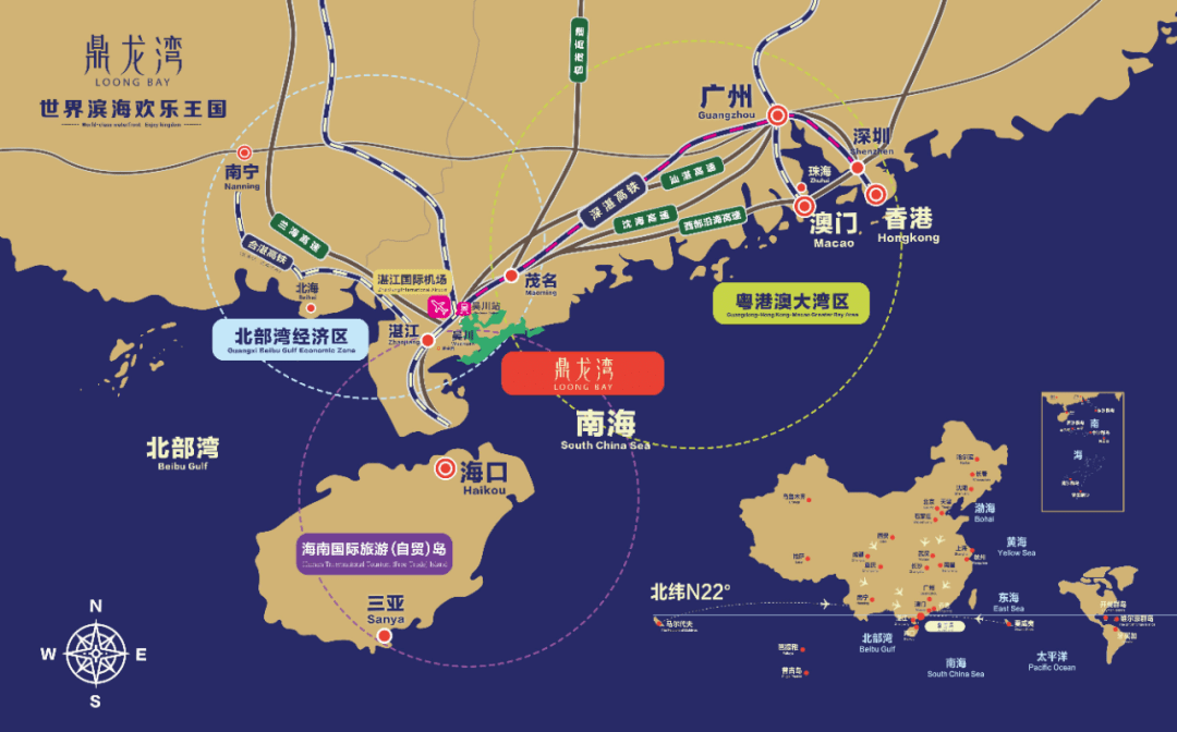 海南海澄文定经济圈图片