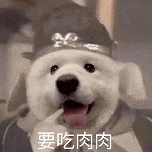 天线宝宝西游记表情包(全网最全合集)