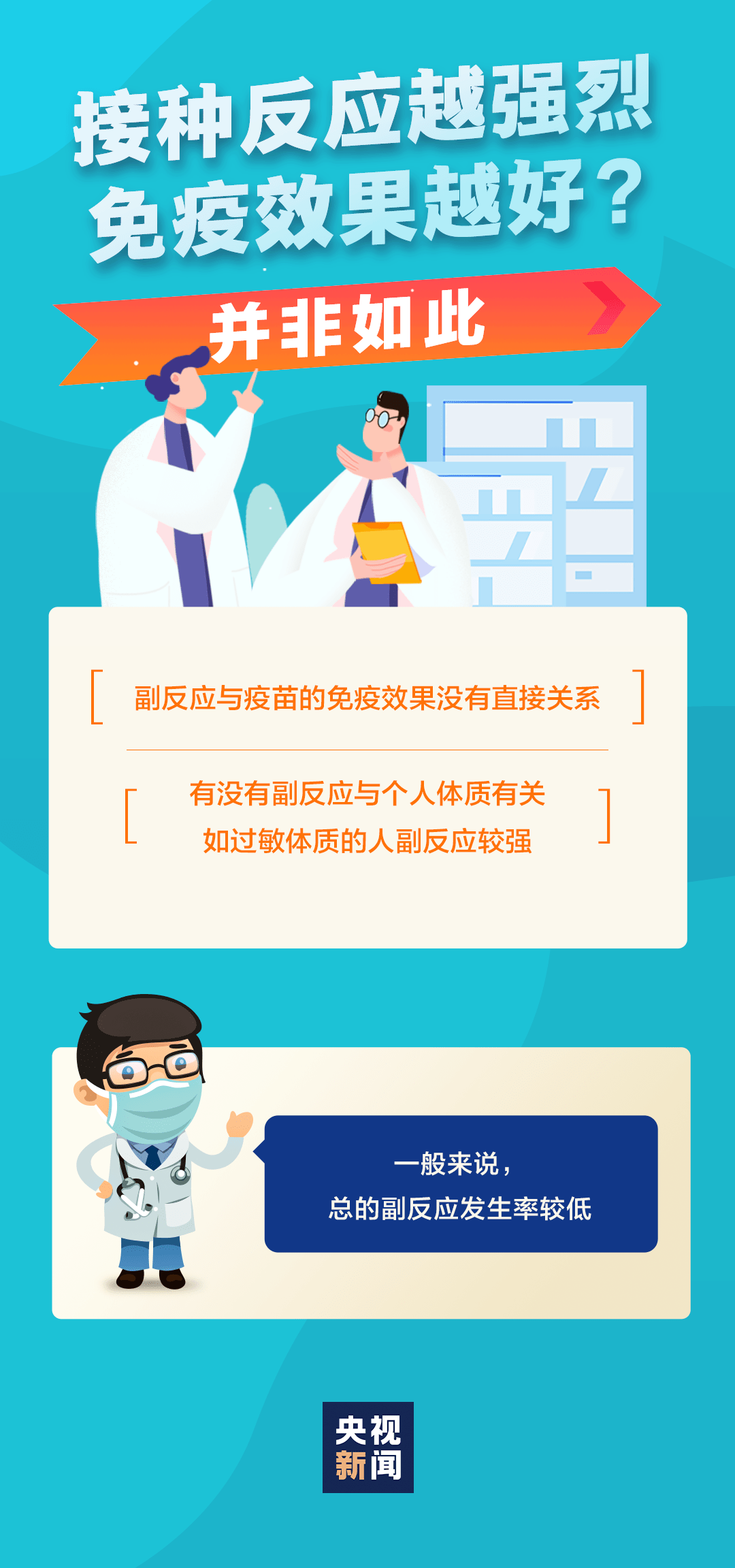 靖西招聘信息_厉害,靖西又拿了个金奖