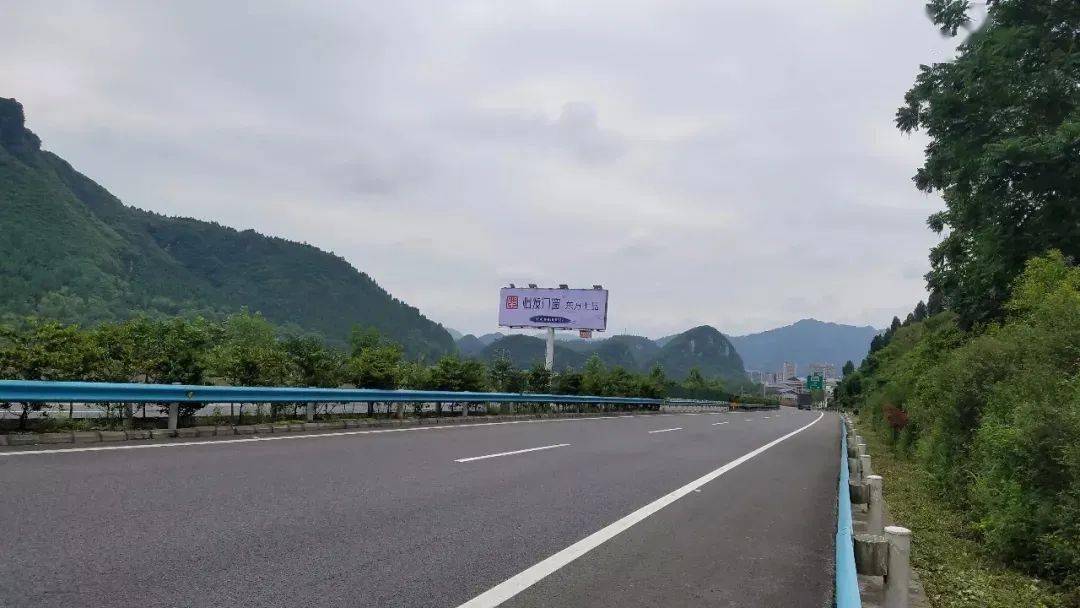 【杭瑞高速国道215线限行,海河路限行通知发布】