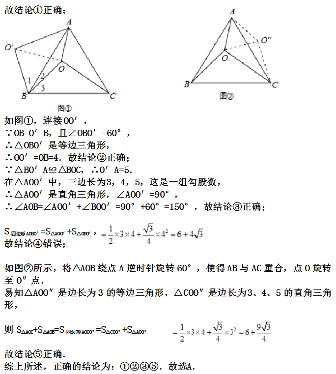 c179716432fc4d11bbe12be447cd61c3.png