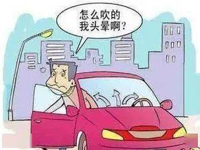 注意行车安全保持安全车距 c4790b2ebe3943c5813136dfb2e5b085.jpeg