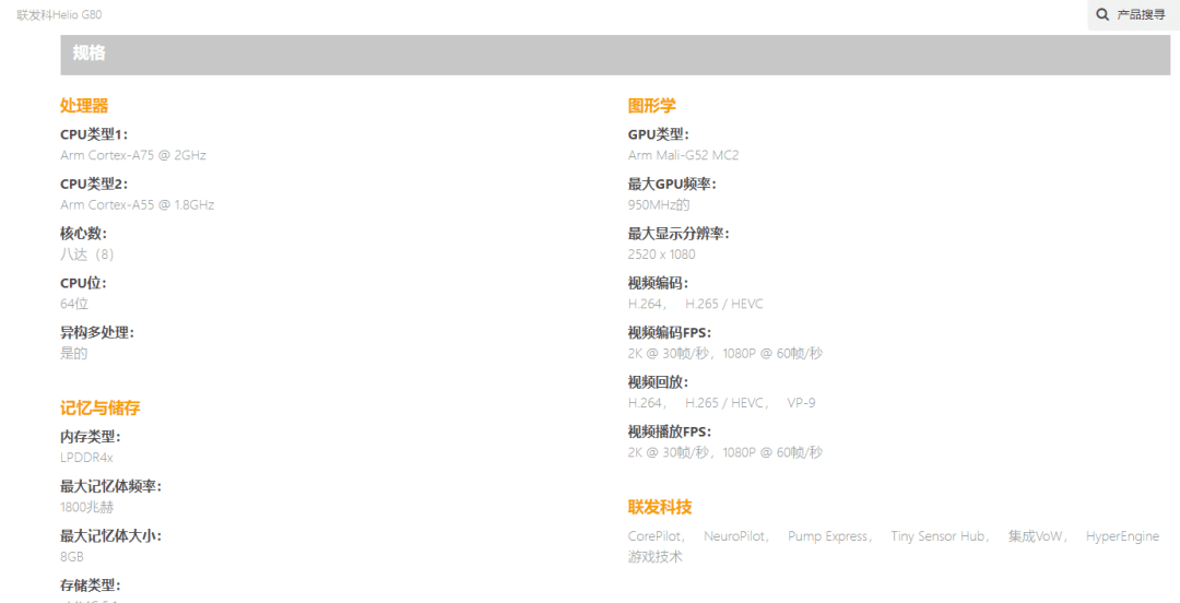 c8f9fb5bc0bf47c4b077f694acbea4c6.png
