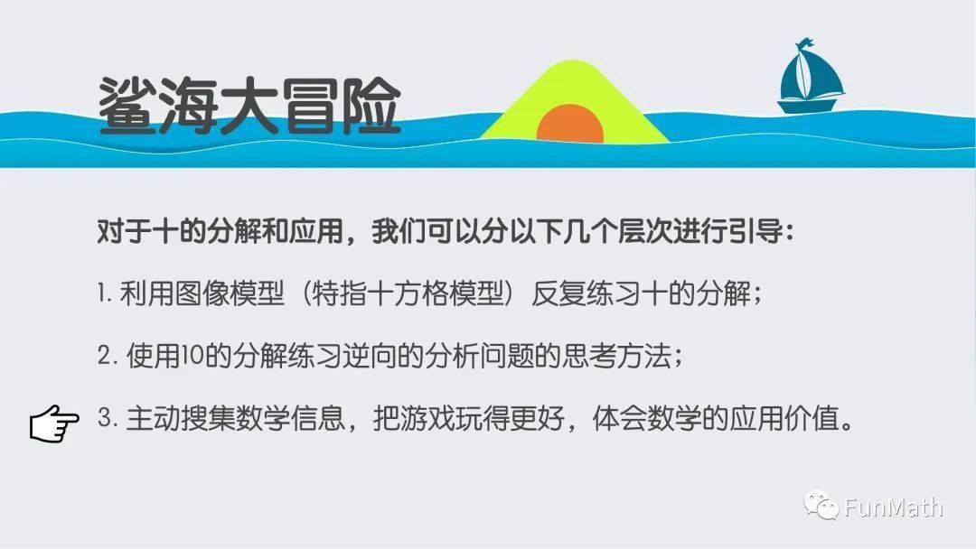 什么才算有数学天赋 ce558d0bdf674e738b497cd112afa683.jpeg