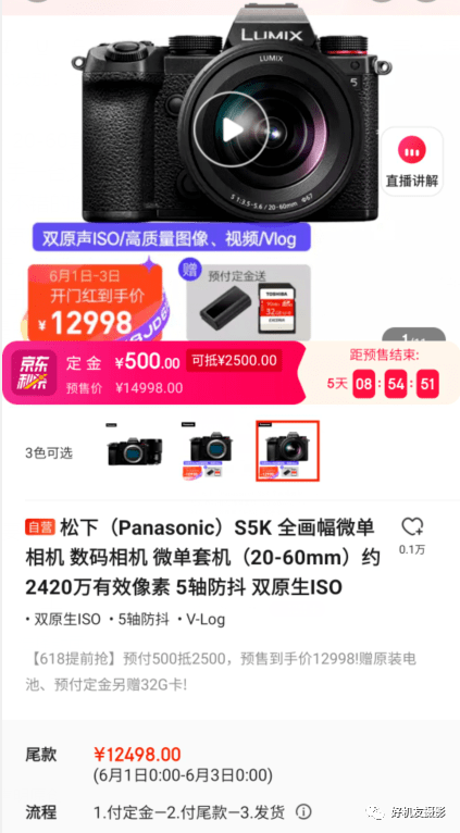 eb48386f0ddb4455971dc9dd7a08c029.png