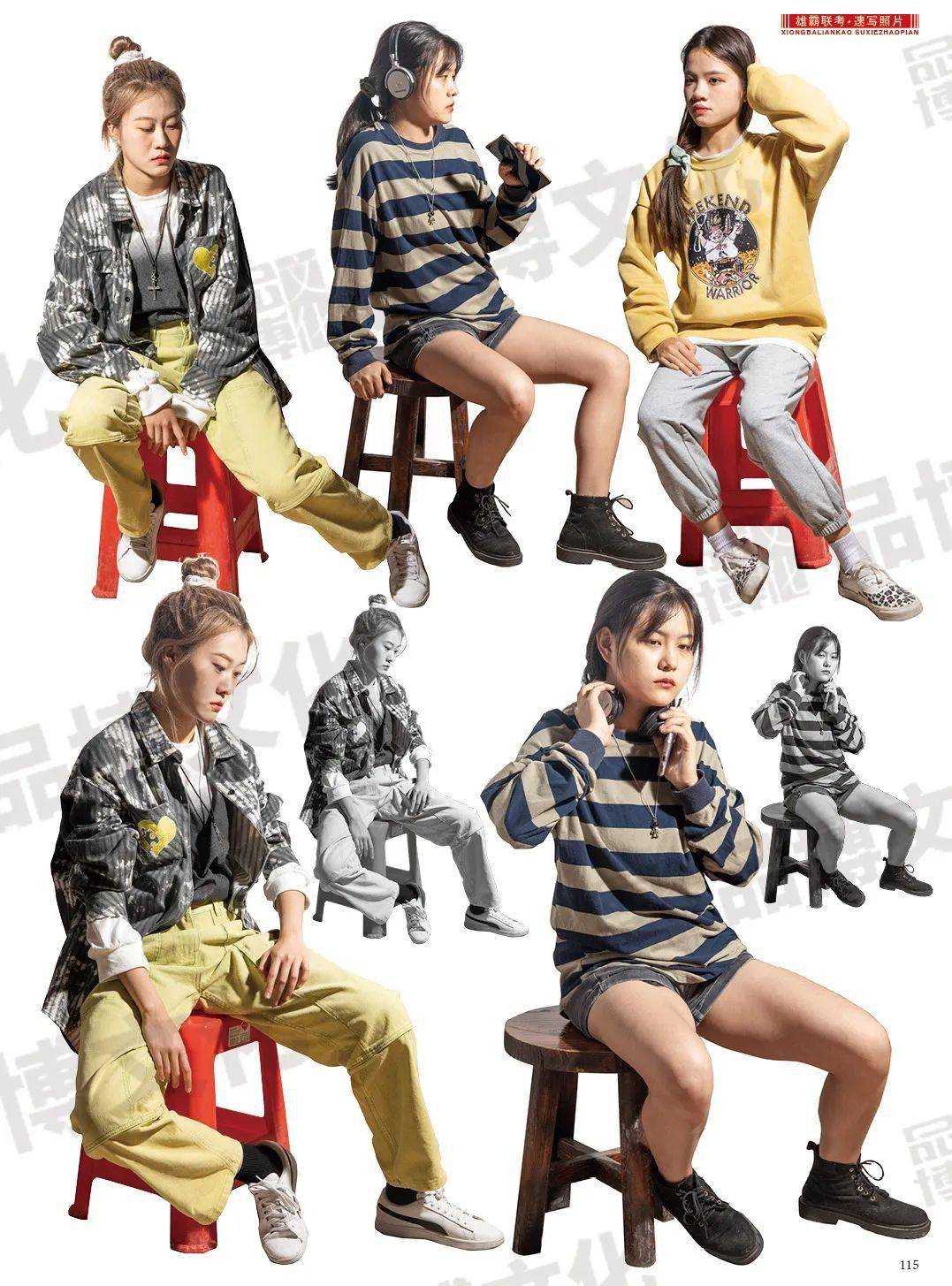 《雄霸联考—速写照片》一本包函了各种动态人物的速写题材,题材涉及