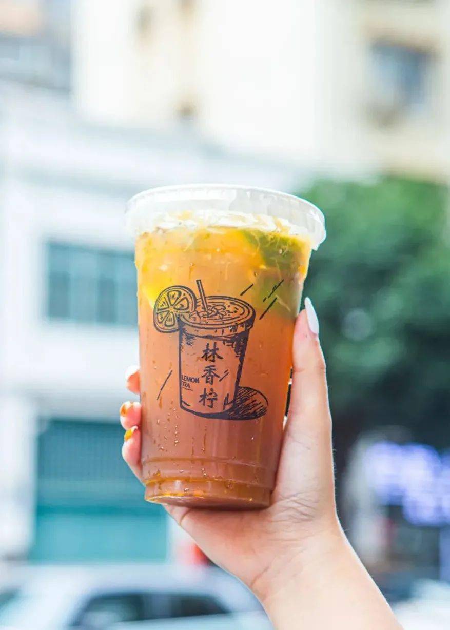 一直被催着开新店的「林香柠」来五星街啦!12.9元超值福利等你来秒!