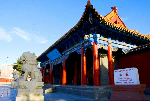 遗址遗迹,抗日战争教育)——四子王旗神州家园旅游区(神舟降落点)
