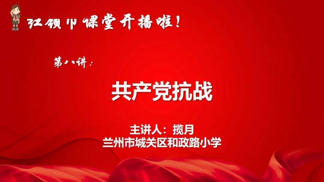 邀你隨時探校 2021-05-16蘭州海亮實驗學校週末校園開放日邀請函 2021