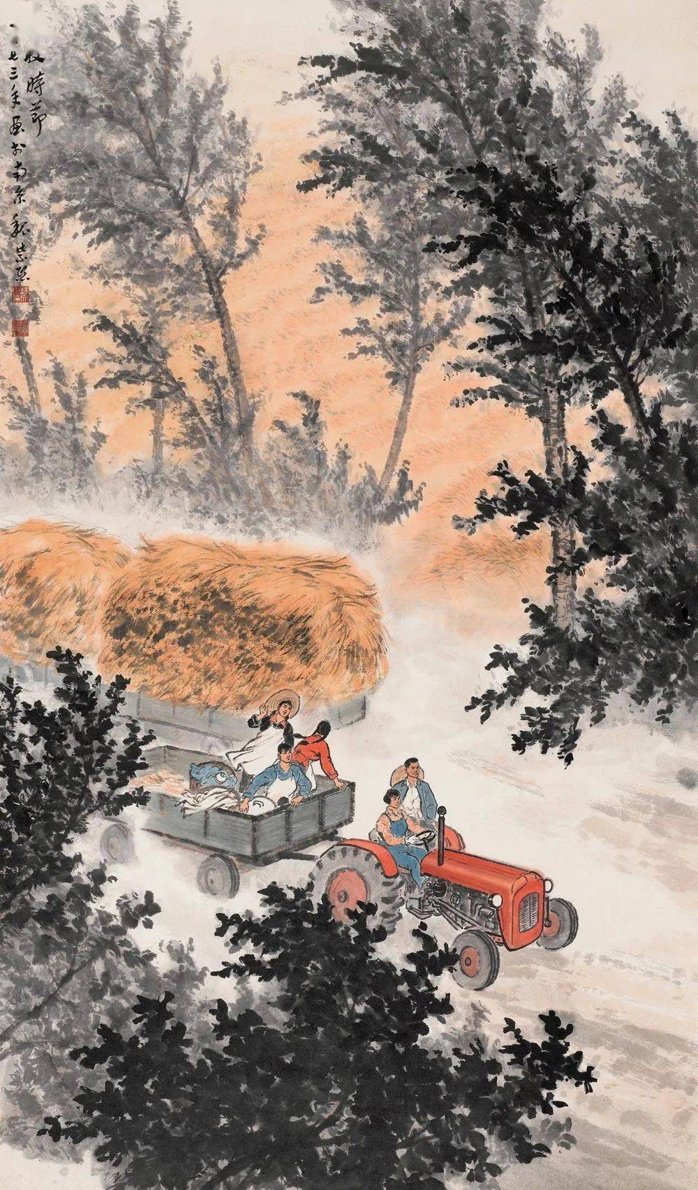 纪念水稻之父袁隆平赏名家丰收图