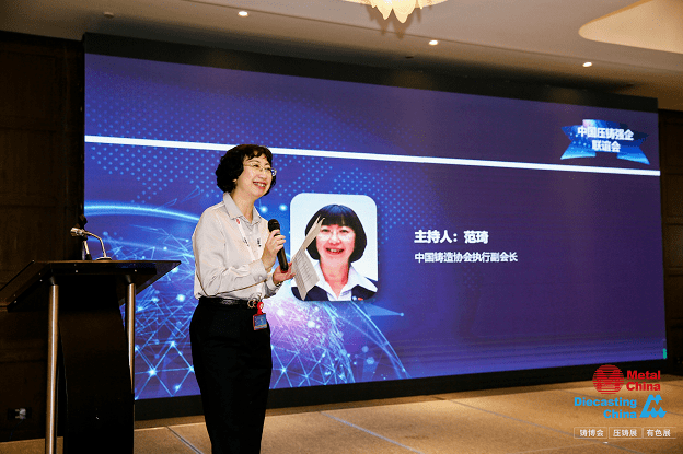 压铸模具20强企业代表,宁波合力模具科技股份有限公司副总经理蔡丹阳