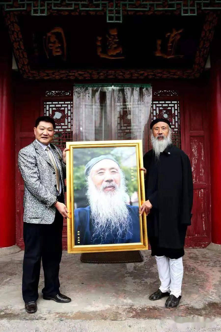 中国道教协会名誉会长图片