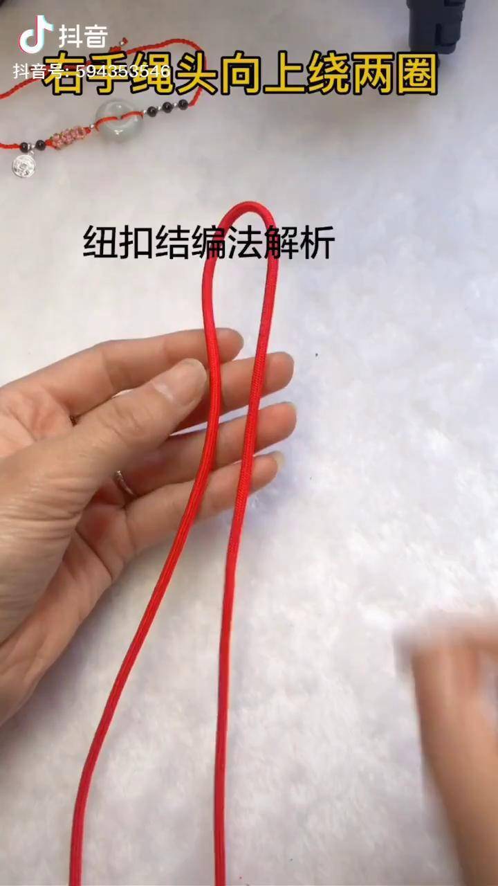 老式纽扣结打法图片