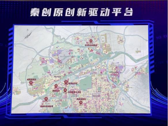 能级|“西融”风口 城市能级再进阶 科创大湾区蓄势跃升