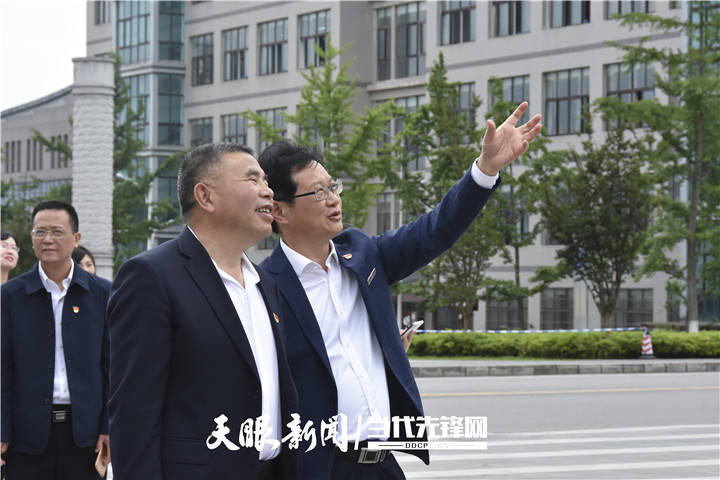 党史学习教育省委党史学习教育第十三巡回指导组到贵州中医药大学调研