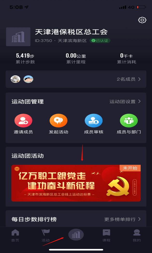 895e3259dd6d4cf0b98dbc9485e4fcdf.png