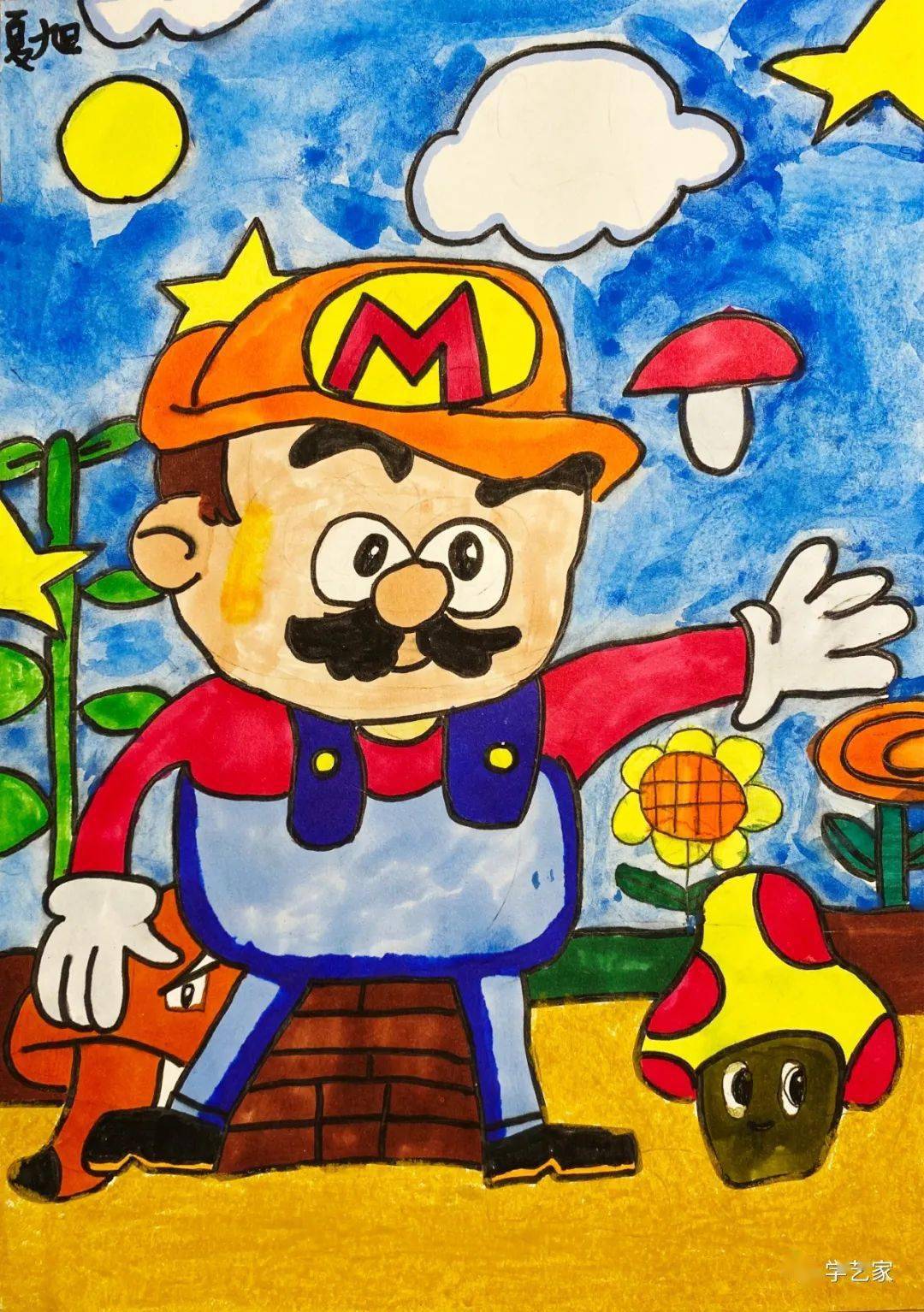 儿童画作品集,创意满满的童画世界!