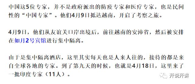 沦陷简谱_沦陷简谱加文字
