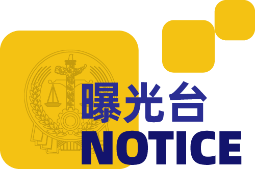 钟山县有多少人口_贺州市下辖5区县最新人口一览:八步区65.85万人,平桂区41.8