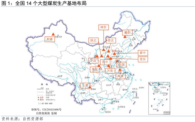 中国褐煤分布图片