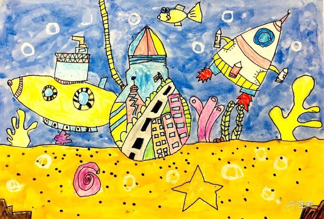 儿童画作品集创意满满的童画世界