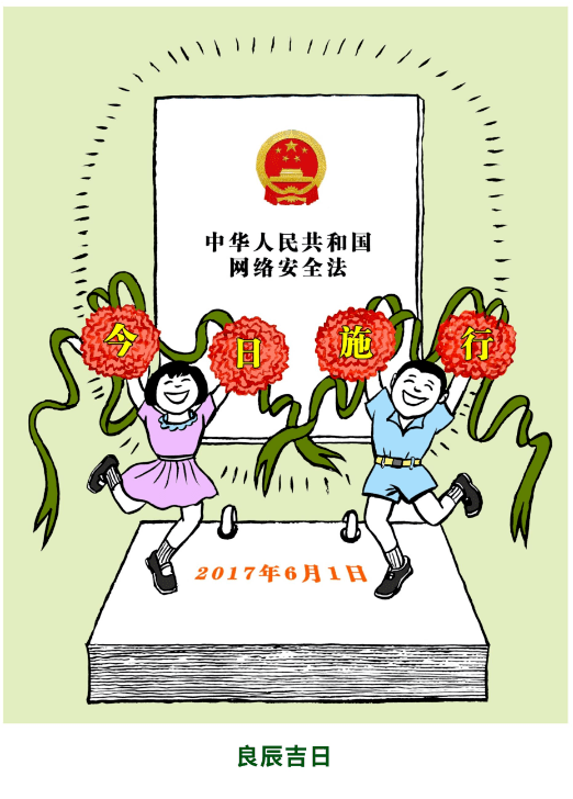 d077f24f5ef04a6da79138f6ba5e8930.png